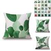 Luxuriöser Kissenbezug aus Baumwolle und Leinen mit grünen Blättern zur Dekoration von Sofa und Auto