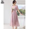 Lyocell V-Neck Short Sleeve A-Line Dress