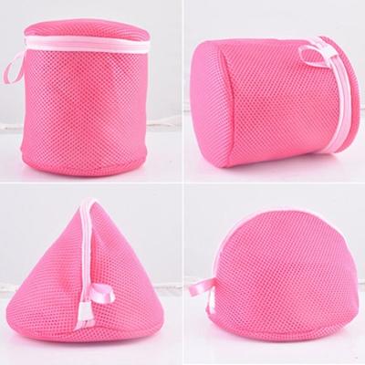 Ropa interior ayuda sujetador lavandería malla cesta de lavado red lavado almacenamiento bolsa con cremallera