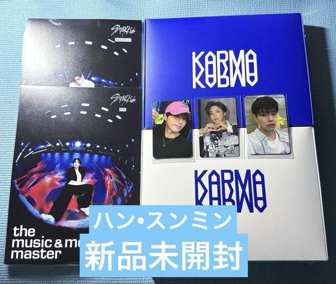 

[USED] Stray Kids KARMA 2-piece set HMV WITHMUU bonus Han Seungmin
