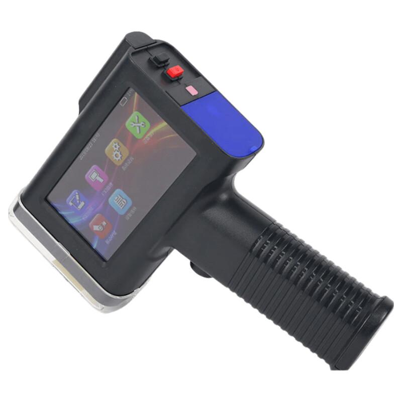 BENTSAI Handheld Inkjet Printer