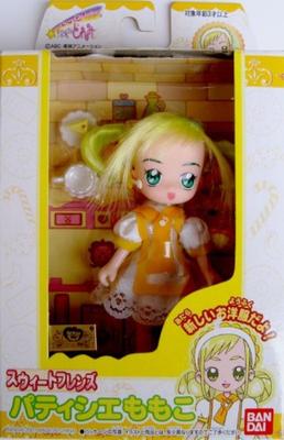 More Ojamajo Doremi Sweet Friends Patissier Momoko