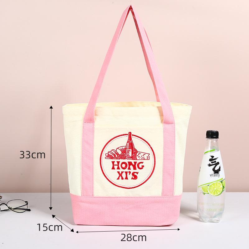 Multicolor Embroidered Canvas Bag: Foldable, Large Capacity Handheld & Shoulder Shopping Bag for Women