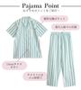 Cotton Pajama Soft and Short Size Summer Women's 100% Set, Comfortable, Sleeve, Striped, Breathable, Navy, M,