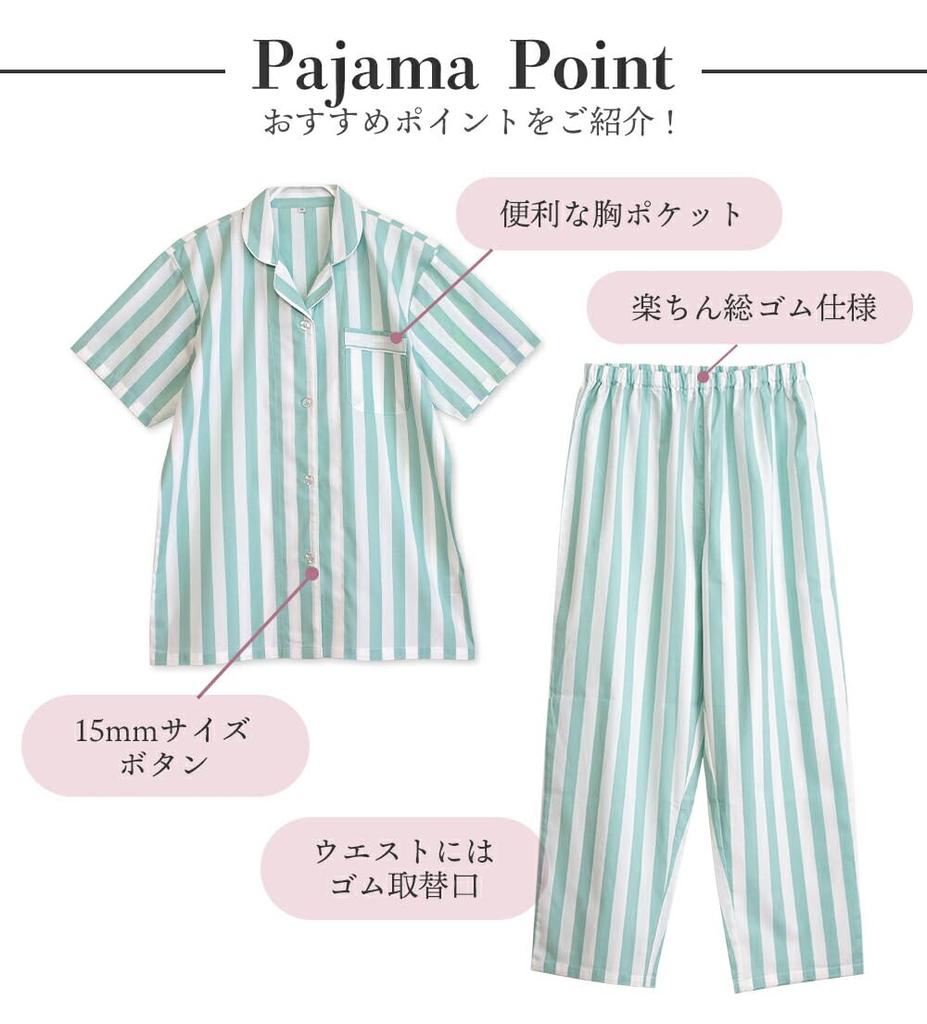 Cotton Pajama Soft and Short Size Summer Women's 100% Set, Comfortable, Sleeve, Striped, Breathable, Navy, M,