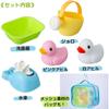Toiroyal Deluxe Soft Bath Set Antibacterial Mold Resistant with Basin Water Wheel Watering Can Duck Toy Pool Toy