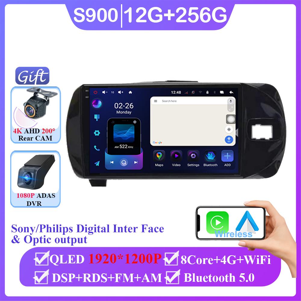 Android 14 For Toyota Vitz 3 XP 130 2014 - 2019 Wireless Carplay Auto Radio Stereo Multimedia Player GPS Navigation NO 2din DVD