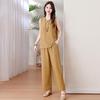 Sleeveless Wide-Leg Pants Set: Flattering, Loose Fit for Outdoor & Loungewear Comfort