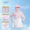 Northland Women's Lightweight UPF40+ Sun Protection Jacket NKJET2492S