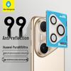 Blue Gorilla AR Enhanced Camera Lens Protector for Huawei Pura 80 Series