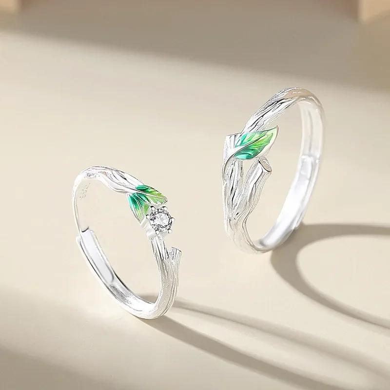 Cool Fun Simple Creativity Green Leaves Young Couple Ring Women Lover Silver Color Open Resizable Rings Romantic Jewelry