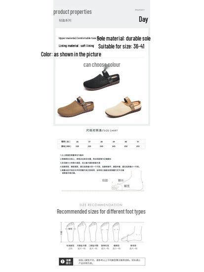 Women's Summer Low-Cut Closed-Toe Breathable Knit Flat Loafers