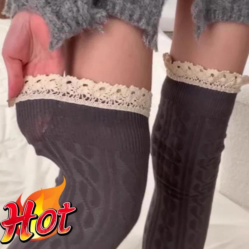 Süße Spitzen-Oberschenkelhohe Socken Japanischer Stil Gestrickte Lange Socken JK Lolita Schwarz Weiß Strümpfe Damen Mädchen Amagi