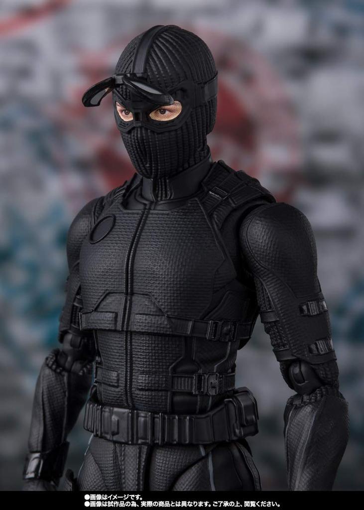 BANDAI Stealth Suit Far From S.H.Figuarts Spider-Man (Spider-Man Home)