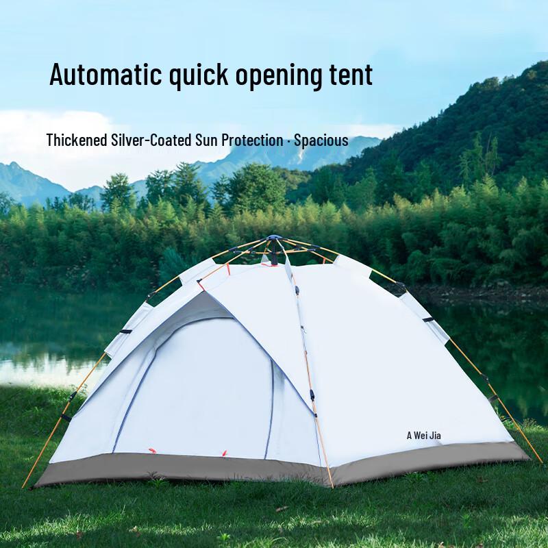 ShangKaoJia Automatic Outdoor Camping Tent