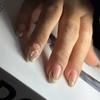 Pearl Girls' Versatile Whitening Ins Nail Art 24 Tablets