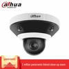 Productos de vigilancia – Cámaras de seguridad