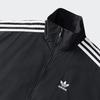 Adidas Adicolor Firebird Jacket KB2466