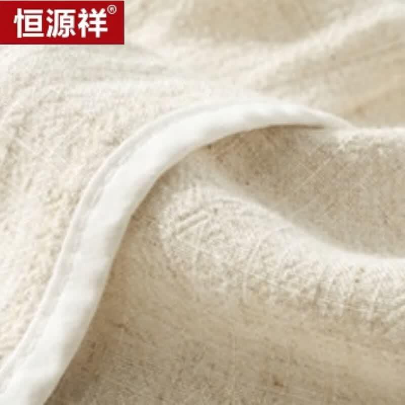 Hengyuanxiang Men's Chinese Style Summer Loose Linen Blend Pants