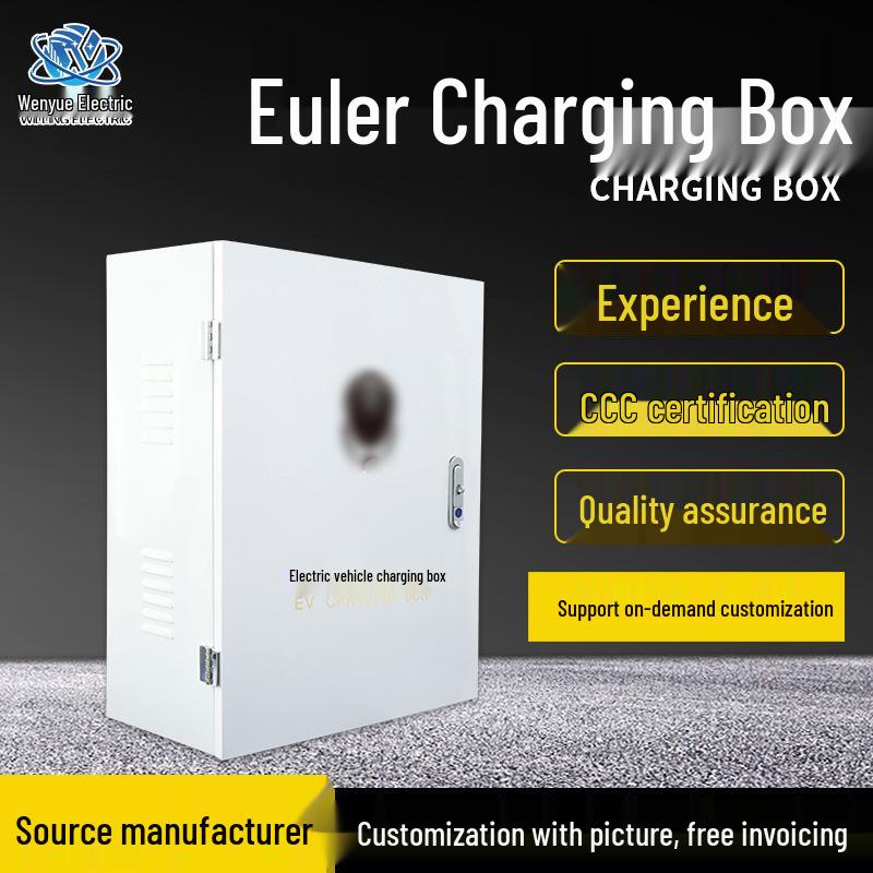 Ora Electric Vehicle Charging and Protection Box for Indoor/Outdoor Use