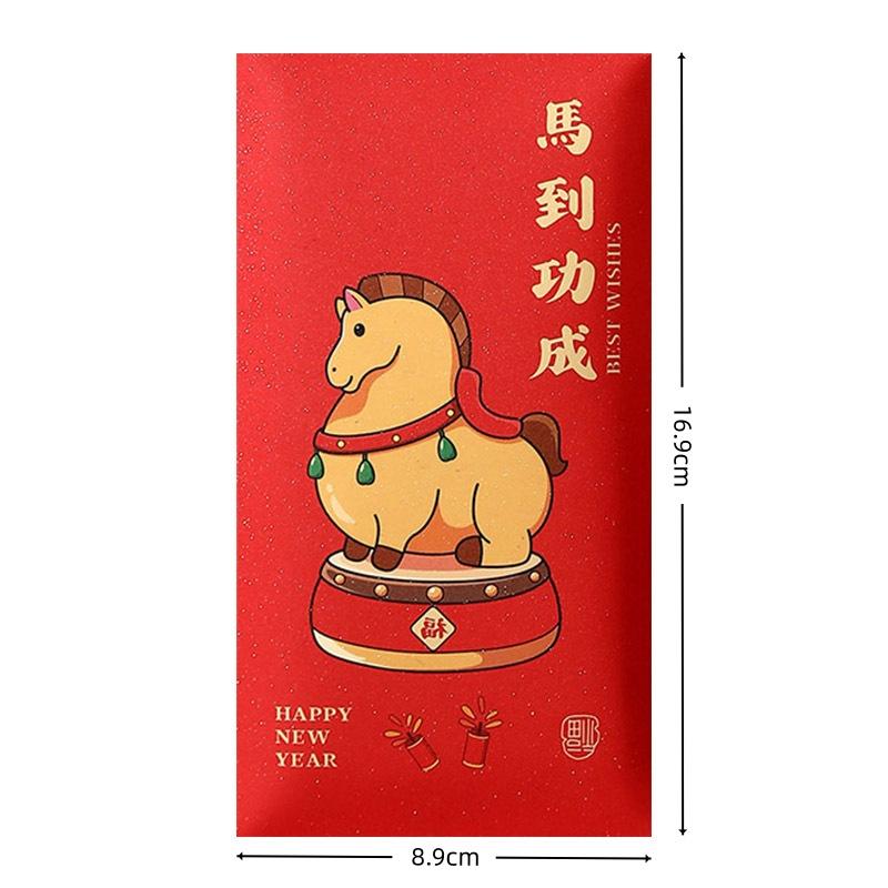 6 Pcs Cute Horse Year Red Envelopes For 2026 New Year Spring Festival Red Packet Cartoon Pony Pattern Lucky Money Packets