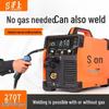 MIG Welder 270: Dual-Use 315V Arc Welder & Cutter for Home