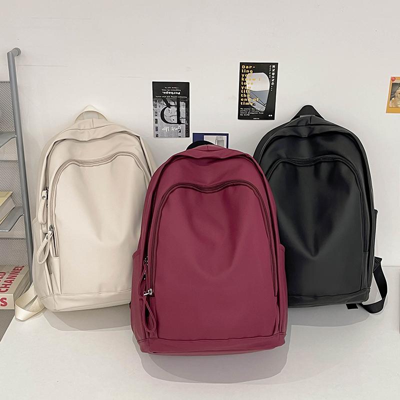 Soft Leather Schoolbag Solid Color Student Backpack Women's Large Capacity Backpack Men Computer Travel Backpack