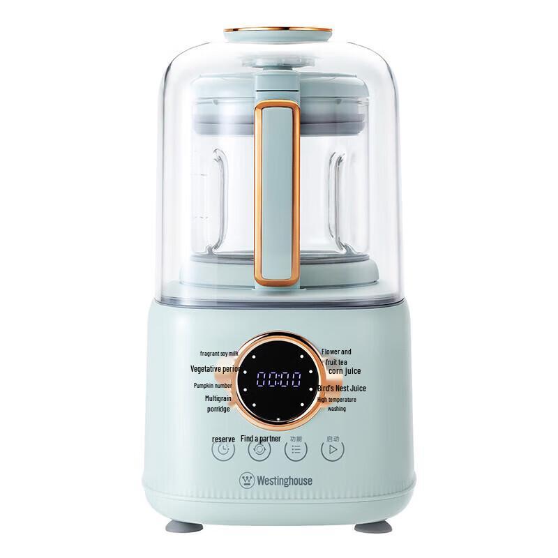 

Westinghouse 1200ml Multifunction Blender