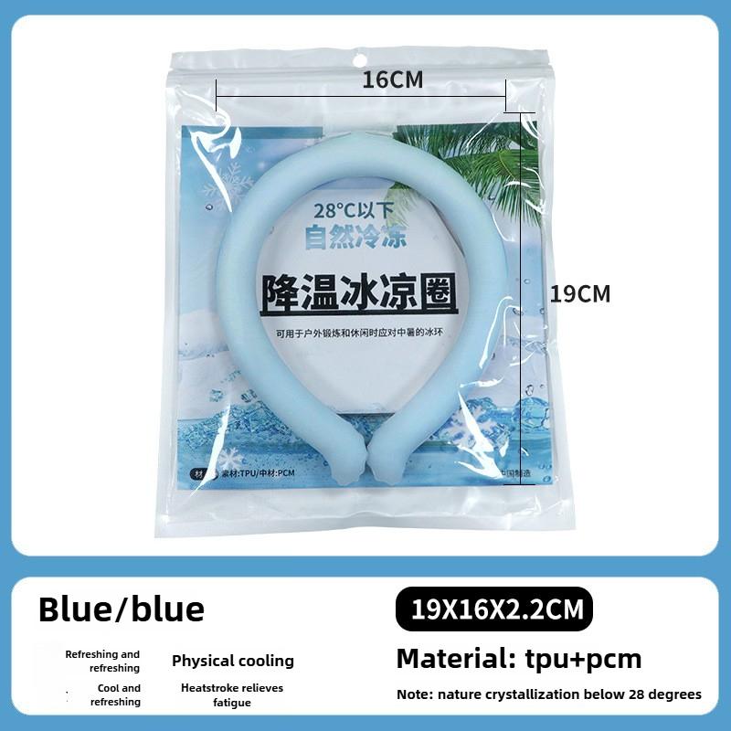 

Neck Cooling Tube Portable Wearable Cooling Neck Wraps Reusable Ice Ring Body Cooling Products for Sporter Outdoor Workers
