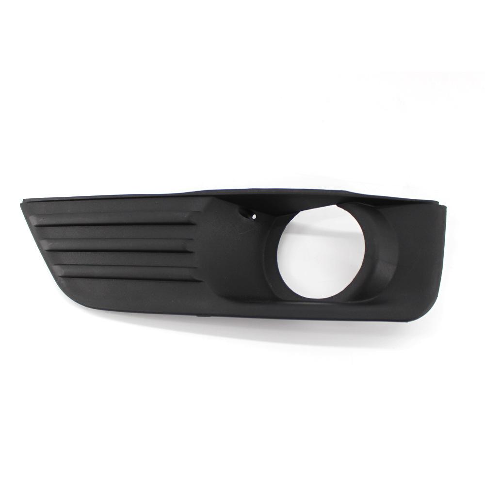 For the front fog lamp grille 4M51-19953-A 4M51-19952-A of the Ford Focus sedan fog lamp frame from 2005 to 2008