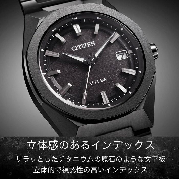 [CITIZEN] Attesa CB3045-61E Watch