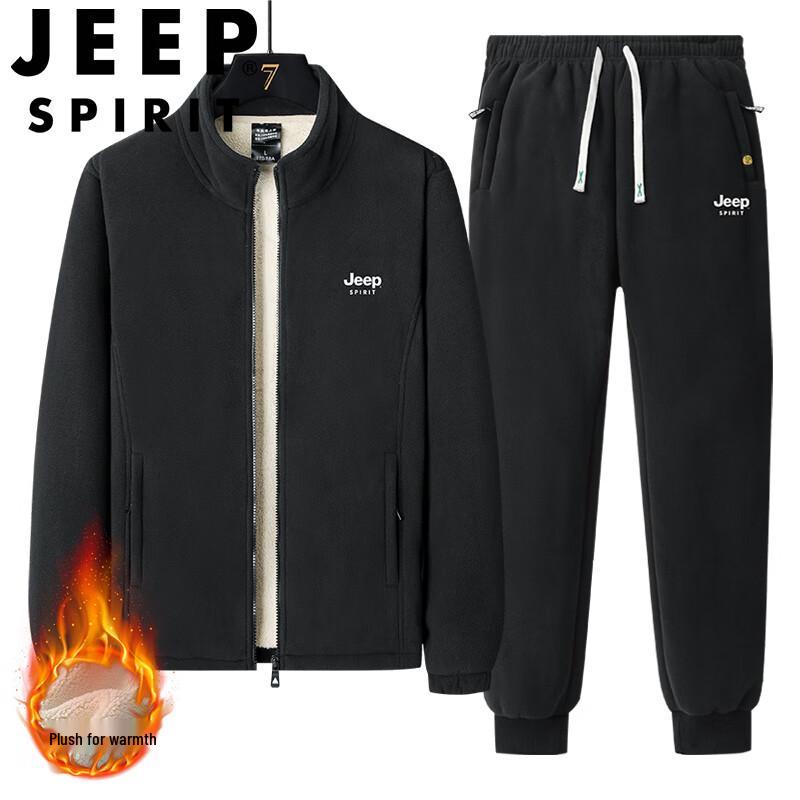 Jeep Spirit Men's Casual Sportswear Tracksuit