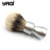YAQI Men's Silvertip Badger Hair Shaving Brush with Heavy Metal Handle for Smooth Wet Shave Foam Applicator