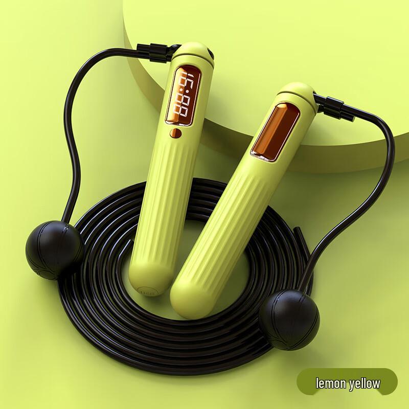 Landong Smart Bluetooth Counting Jump Rope A8