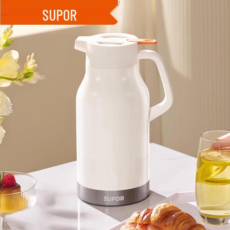 Supor 2L Stainless Steel Insulated Thermos
