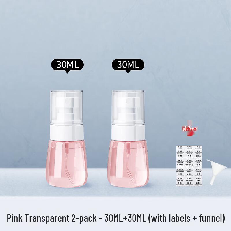 Ally Ultra-Fine Mist Travel Spray Bottle