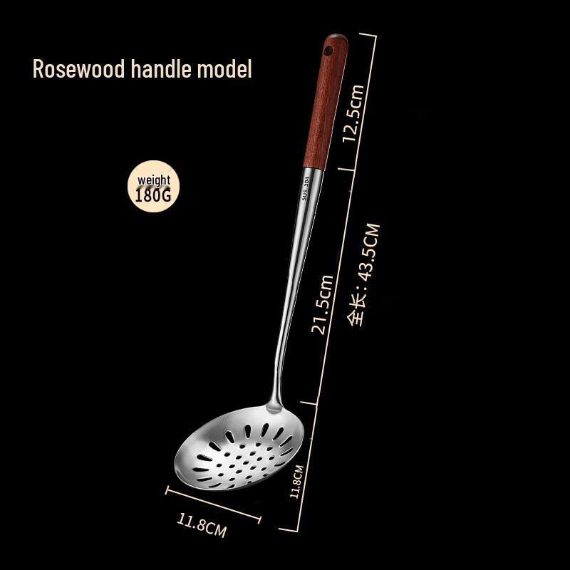 

Jing Yu Heng 304 Stainless Steel Wok Utensil with Rosewood Handle
