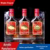 Acrylic Suction Cup Beverage Display Rack: Refrigerator Hanging Holder (Alcohol Excluded)