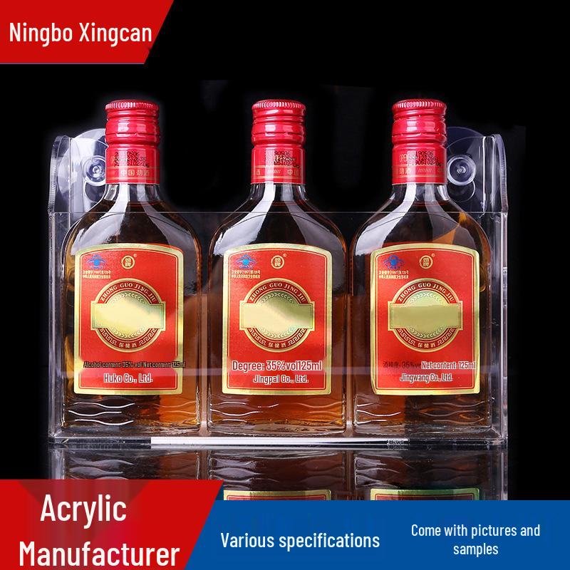 Acrylic Suction Cup Beverage Display Rack: Refrigerator Hanging Holder (Alcohol Excluded)