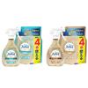PG Febreze Deodorant Spray PREMIUM Clean Laundry Scent  Fragrance Free