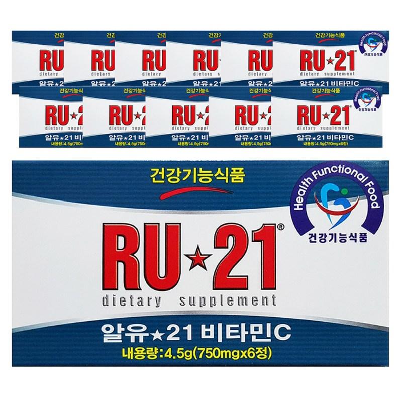

Ryu21 Vitamin C