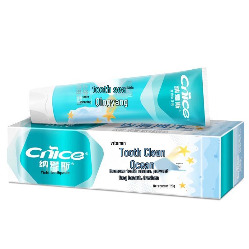 

Nice & Lovely Baking Soda Toothpaste