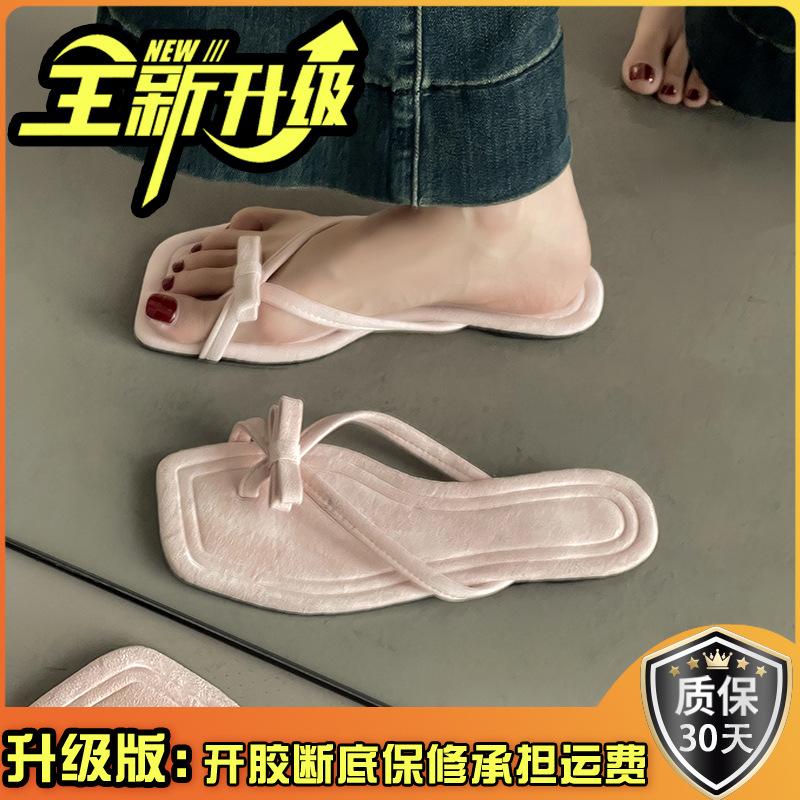 French thick heel sandals new bow cover toe cool slippers summer fairy wind vacation stepping on shit flip-flops sandals