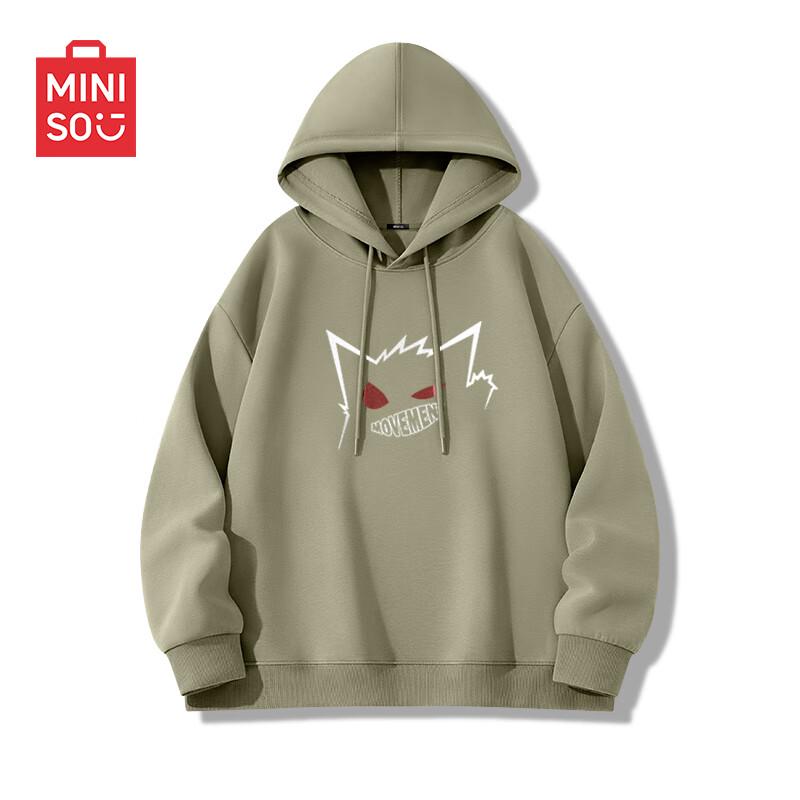 MINISO Men's Heavyweight Casual Hooded Sweatshirt