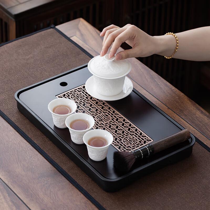 Jingdong Zao Gongfu Tea Tray