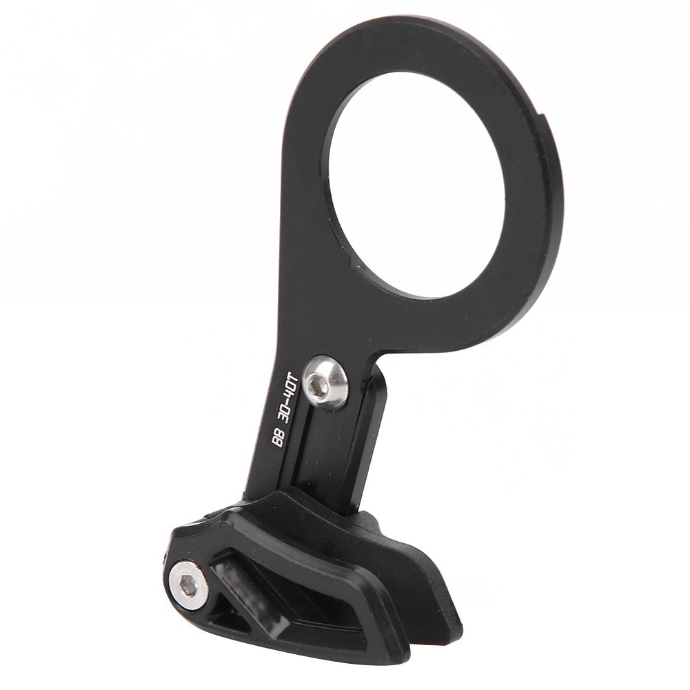 Middle Lock Ultralight Bicycle Chain Guide Protector Aluminium Alloy Bike Cycling AccessoryChain Guide