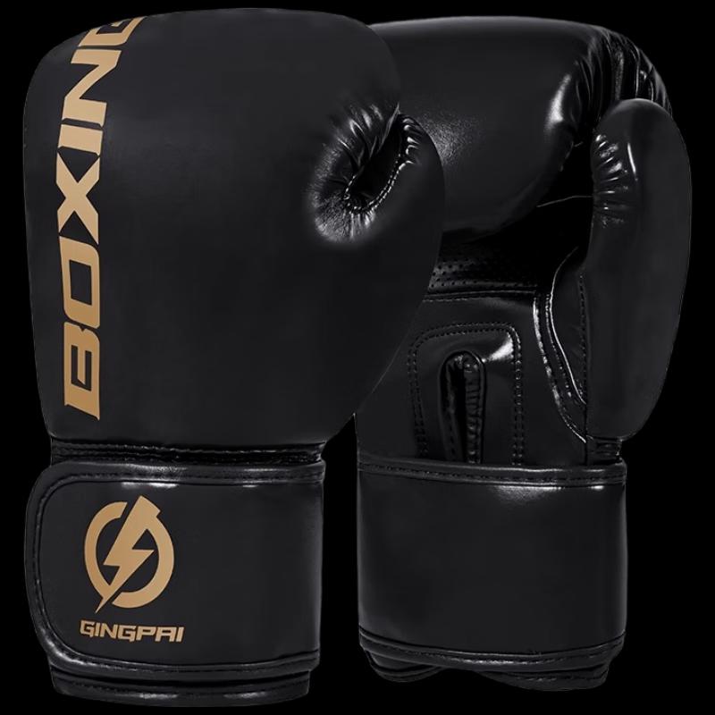 Long Zhan Kids Boxing Gloves