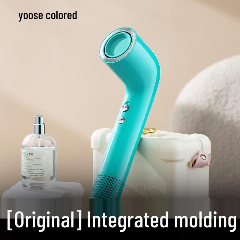 Yoose S2 High-Speed Negative Ion Hair Dryer