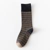 Female Spring and Autumn Classic Assorted Color Stripe Design In The Tube Cotton Socks
