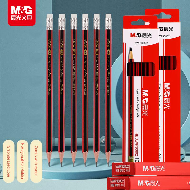 M&G 12/36/60 Pcs HB Wooden Pencil Graphite Lead Core For Office School Student Writing Drawing Sketch Stationery Supplies Gift